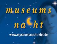 2017 08 Kieler Museumsnacht im Brunswiker BBK Pavillon